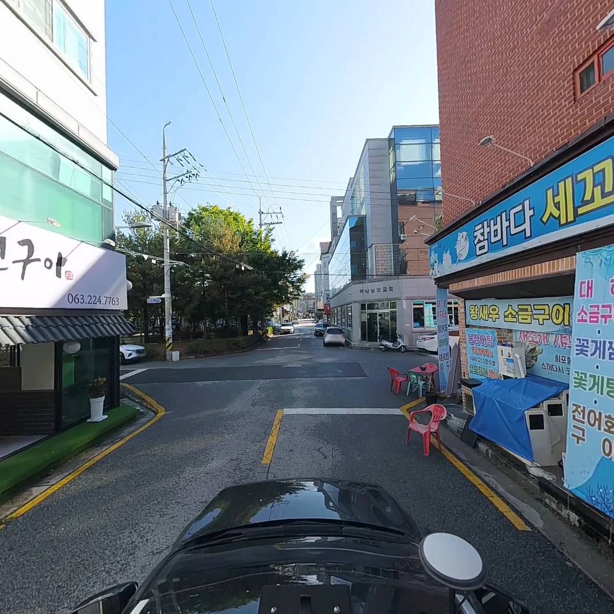 참바다세꼬시_4