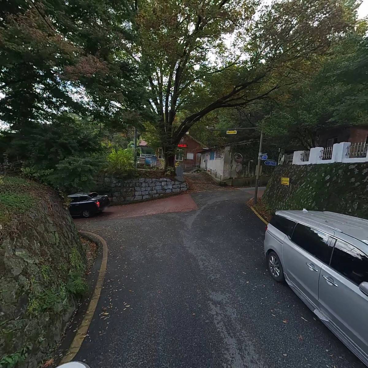 （사）호남고전문화연구원_2