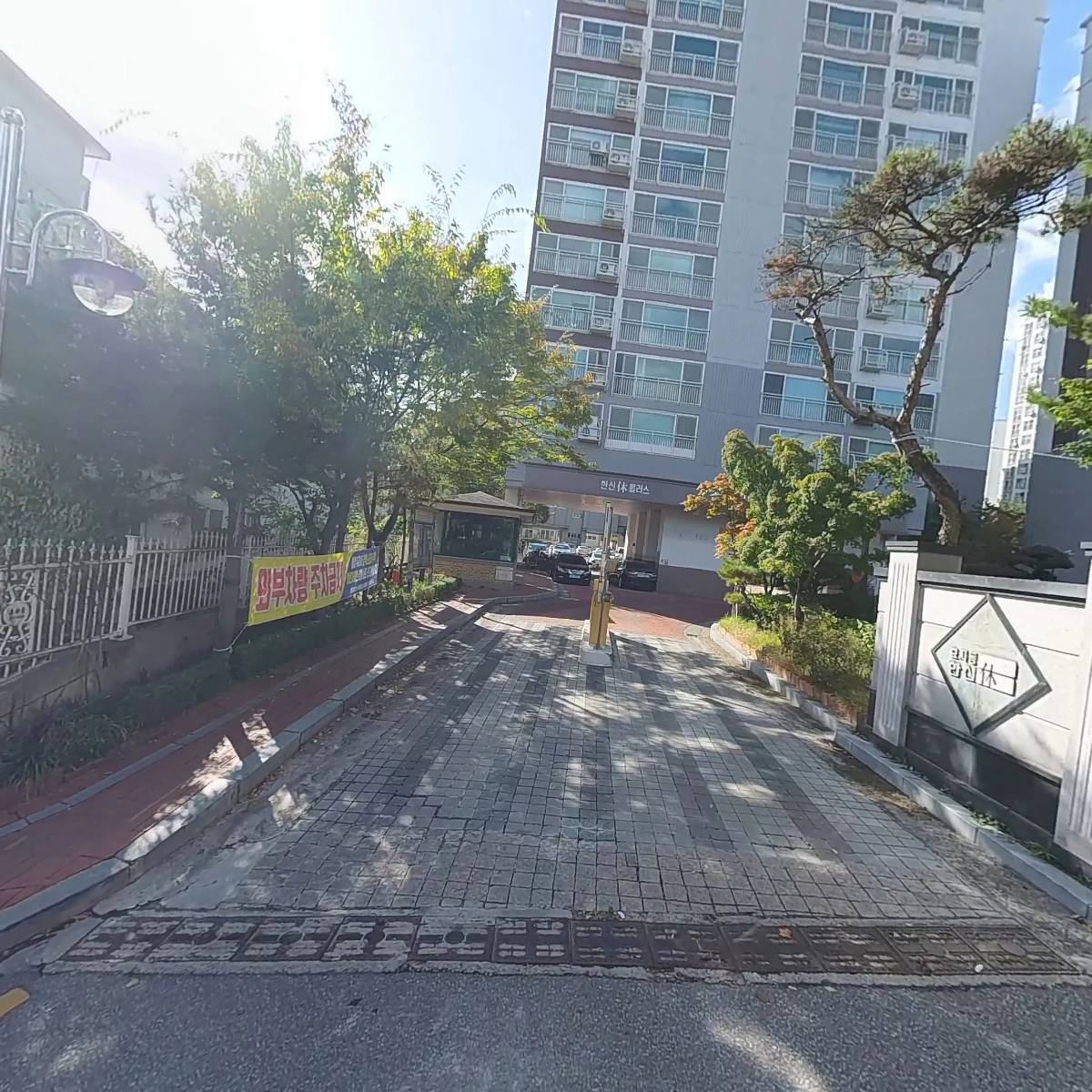 대봉태양광발전소_3