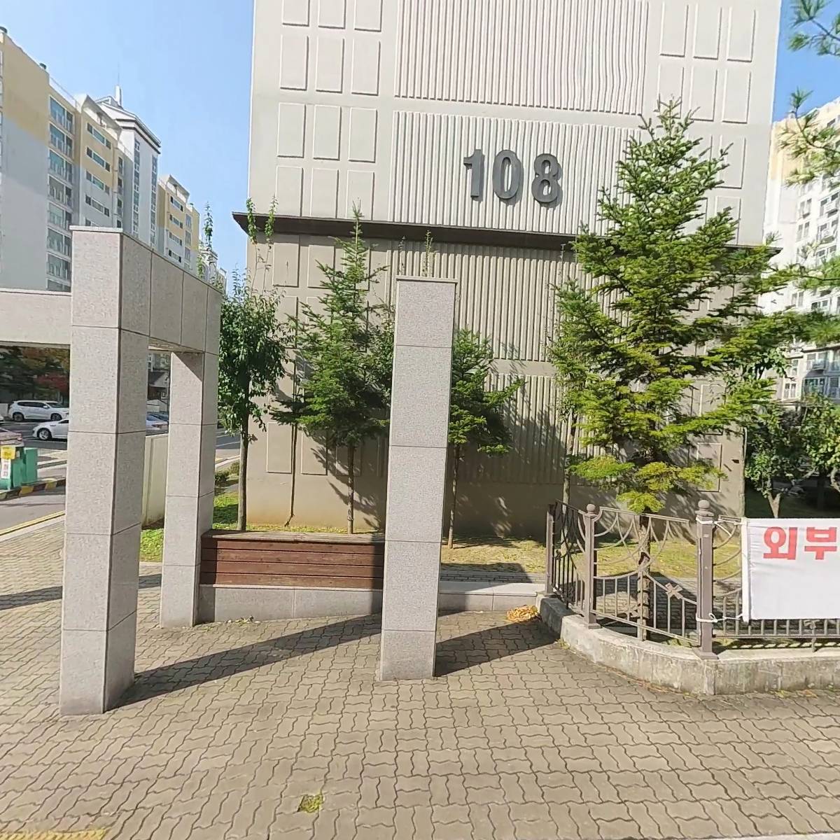 티지헤어