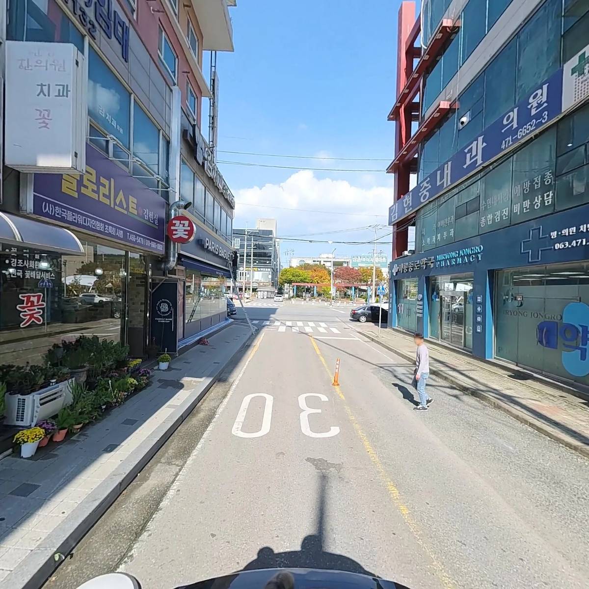 에이스테크_2