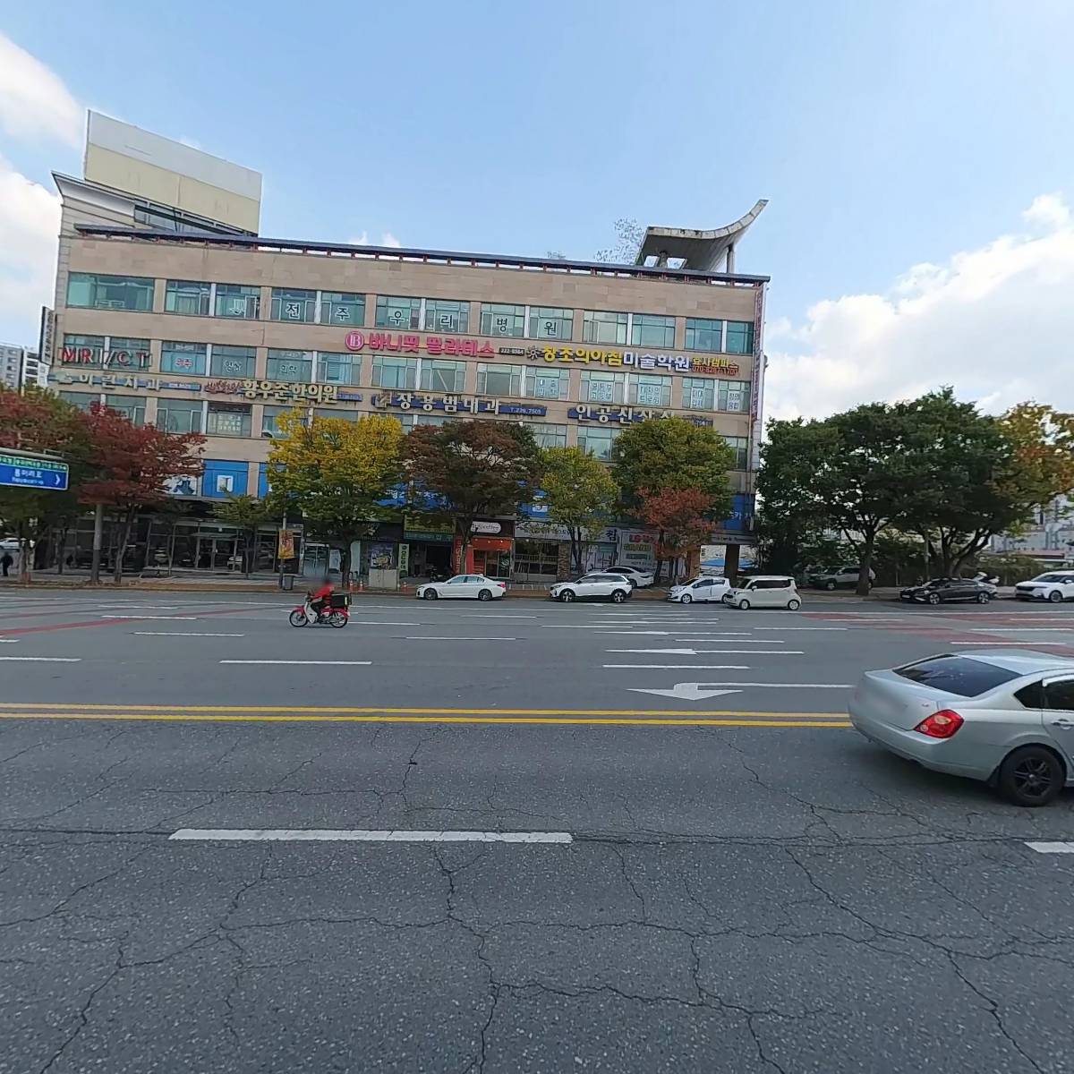효자동 GS 컴퓨터 노트북 사무기기_3