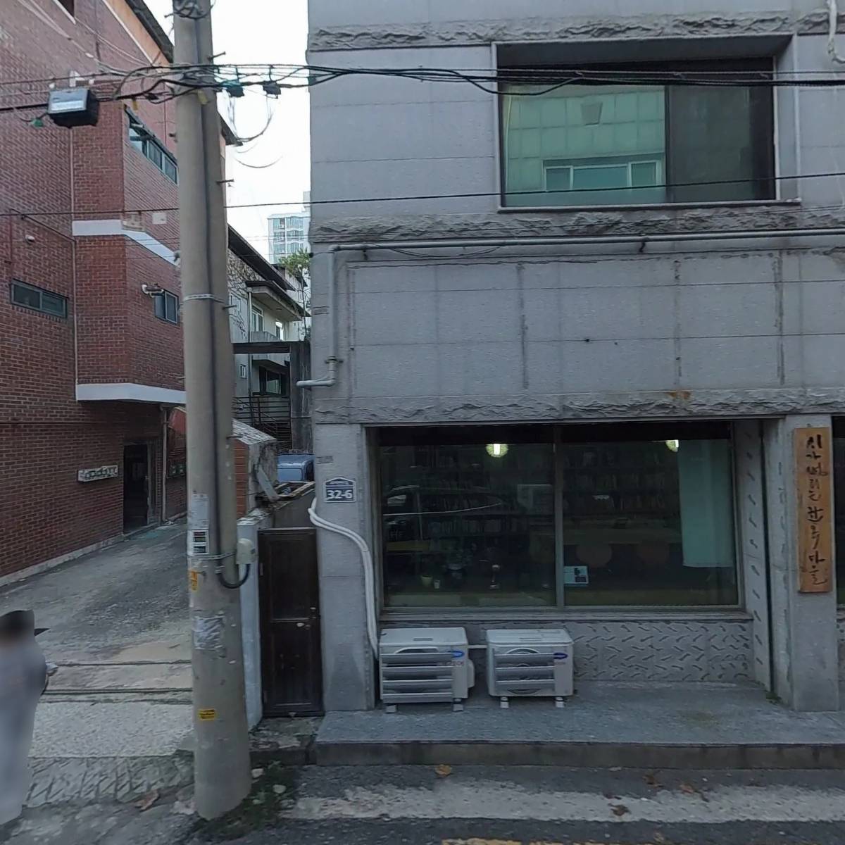 중화요리성용