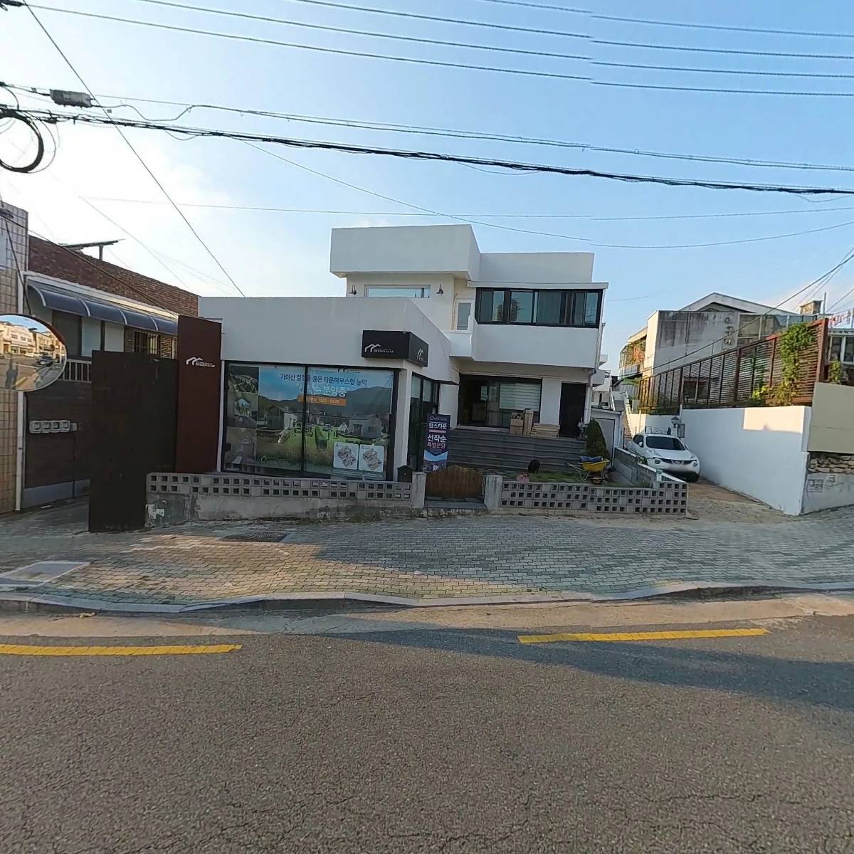 주식회사씨더블유티_3