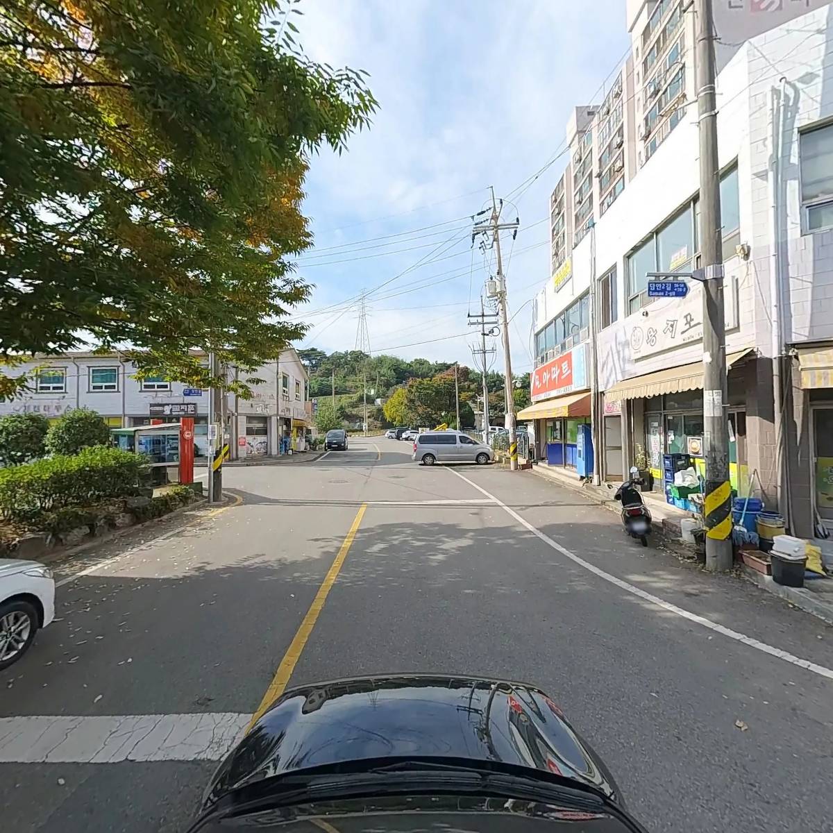 재단법인 태인장학회_4