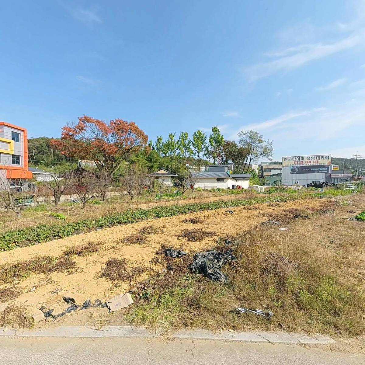 마로이엔지（ENG）_3