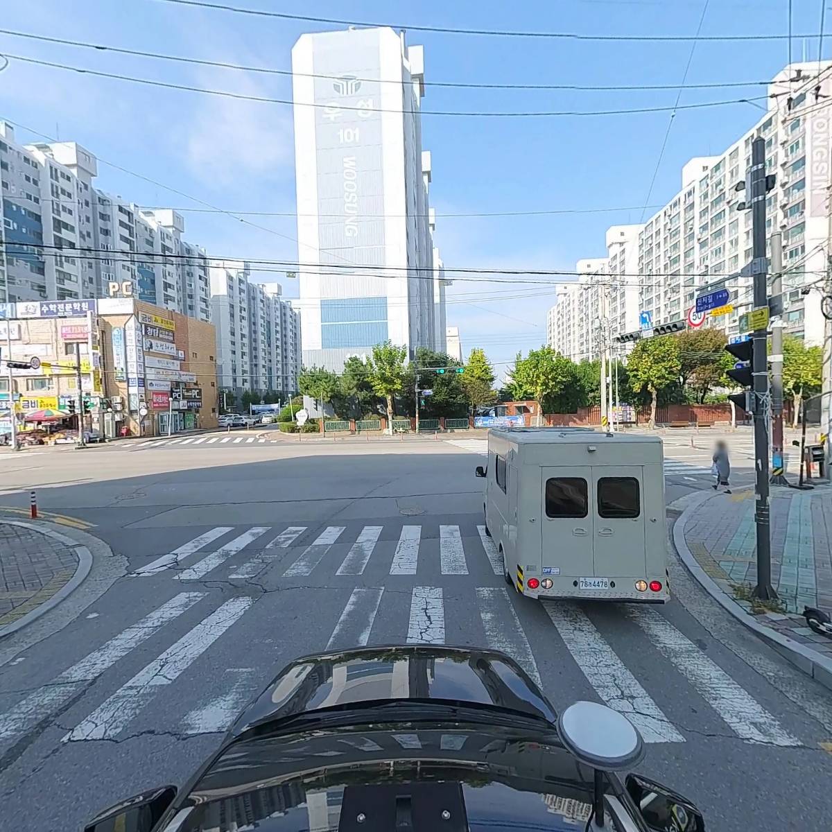 이지컴퓨터학원_4