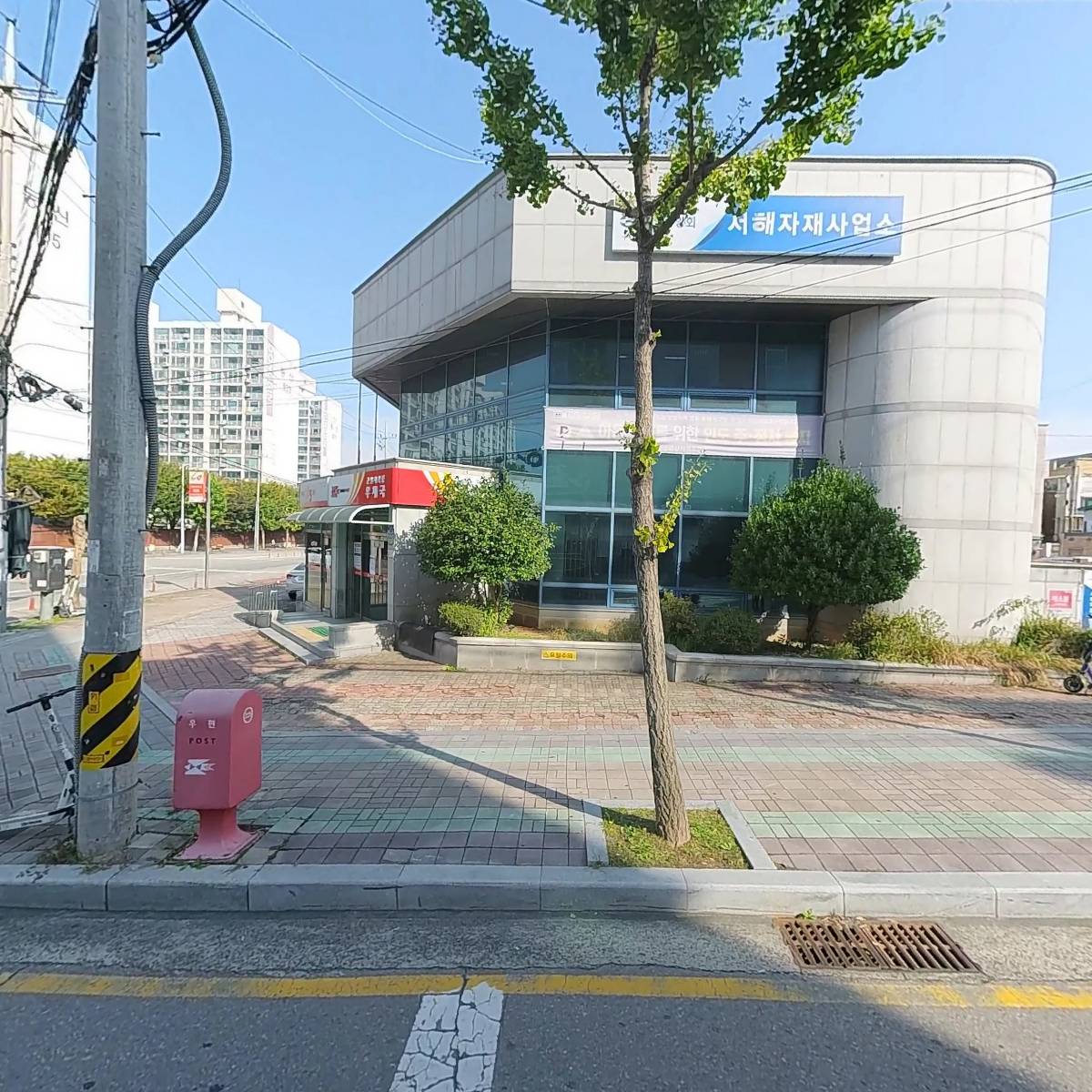 이지컴퓨터학원
