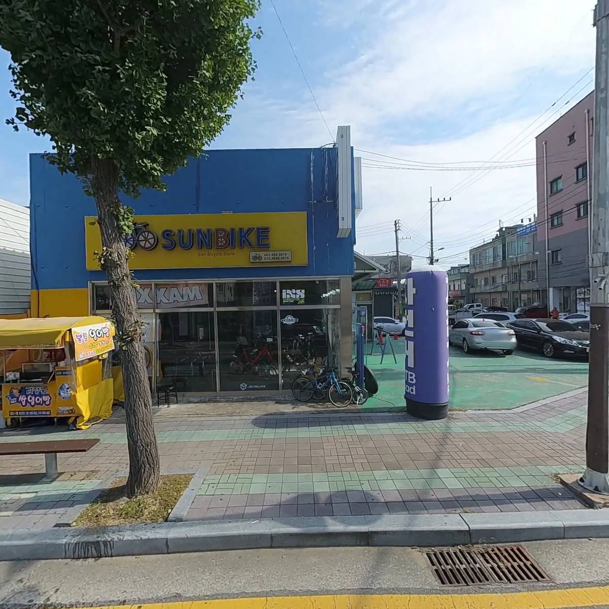긍정바이크