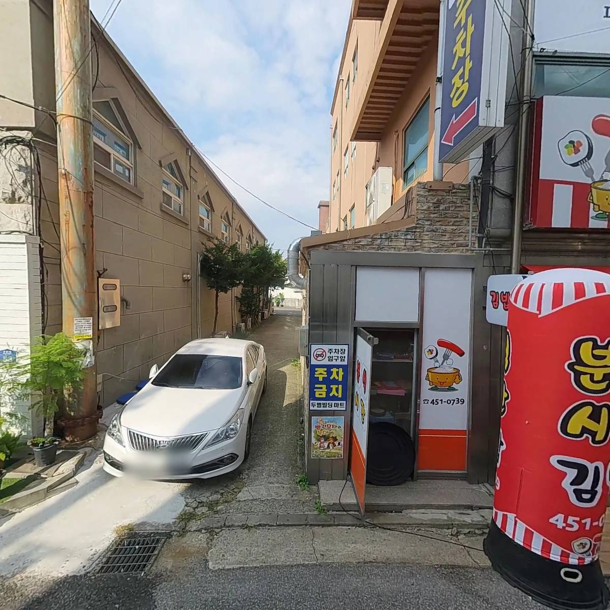 어라운드 스터디카페 프리미엄 군산.조촌점_3