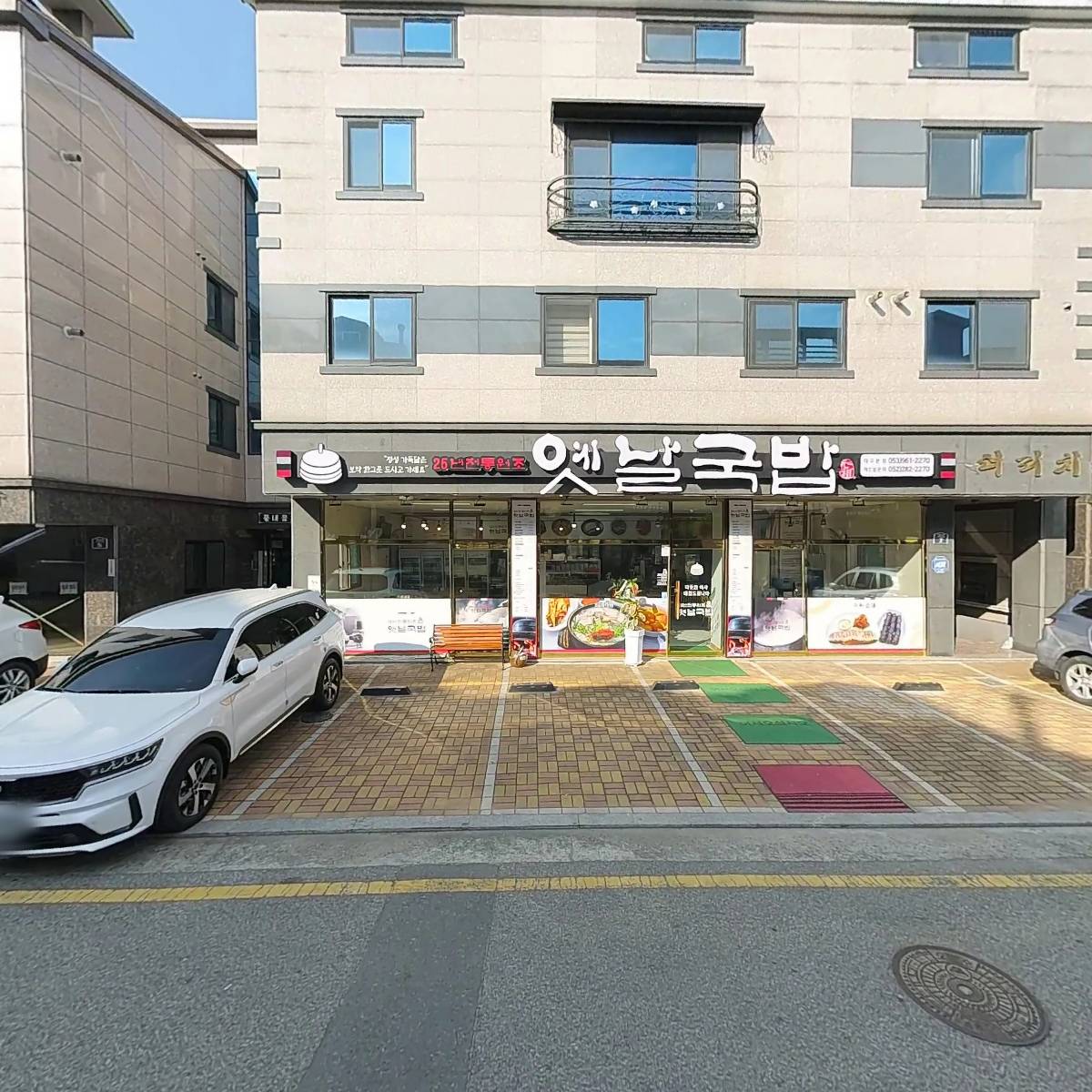 농월당_3