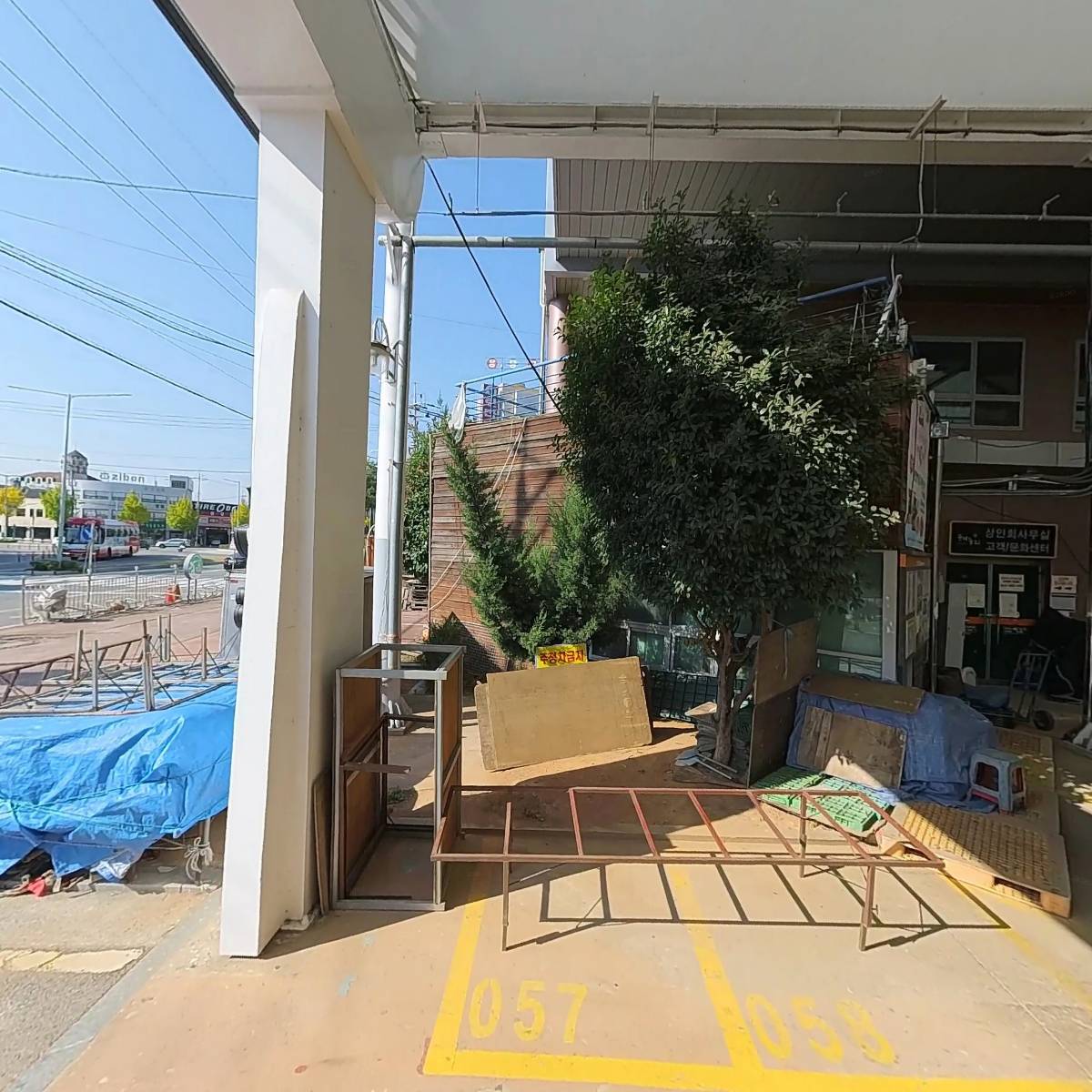 기운찬시장협동조합_3