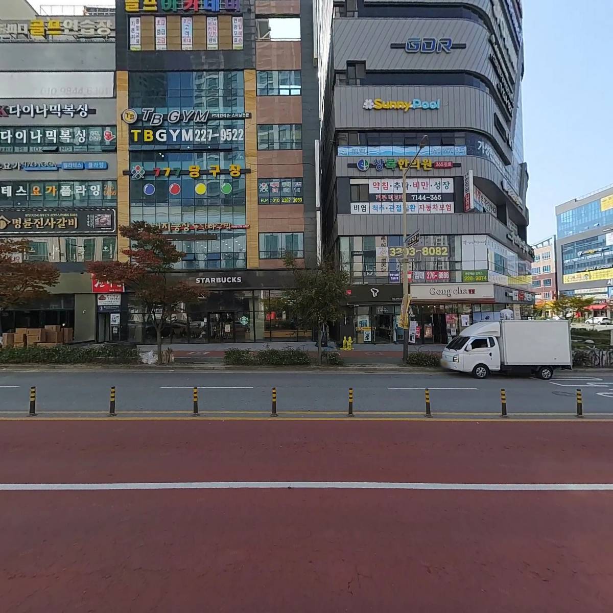 덮밥만드는남자혁신만성점_3