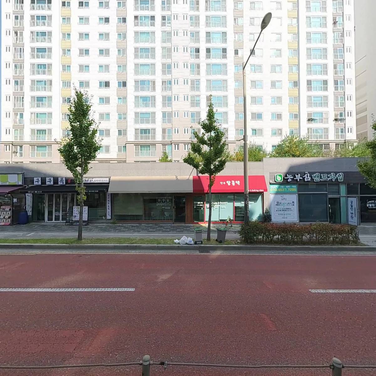 북몽키스어학원_3