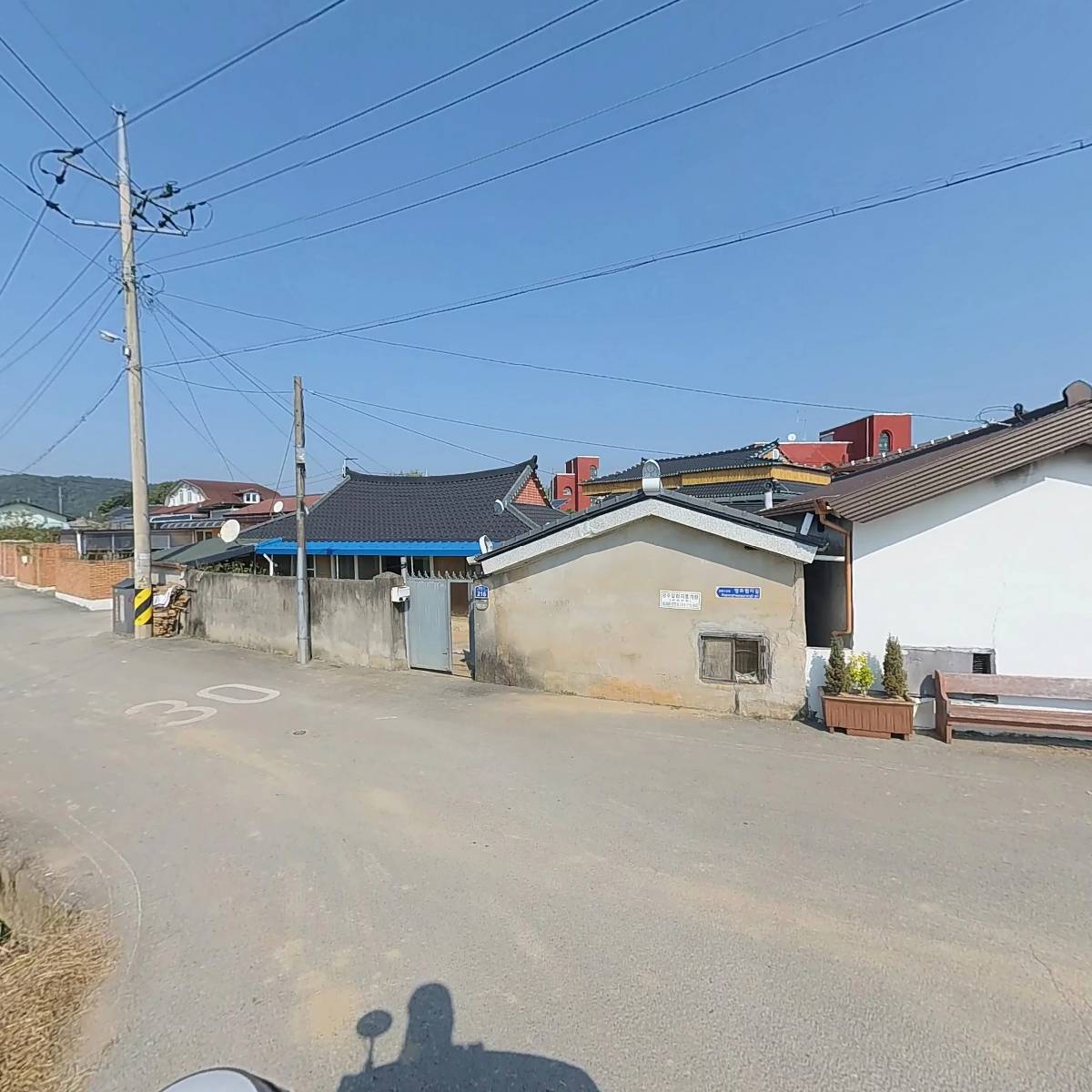명화 상점_2