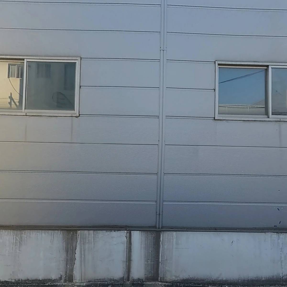 대영산업
