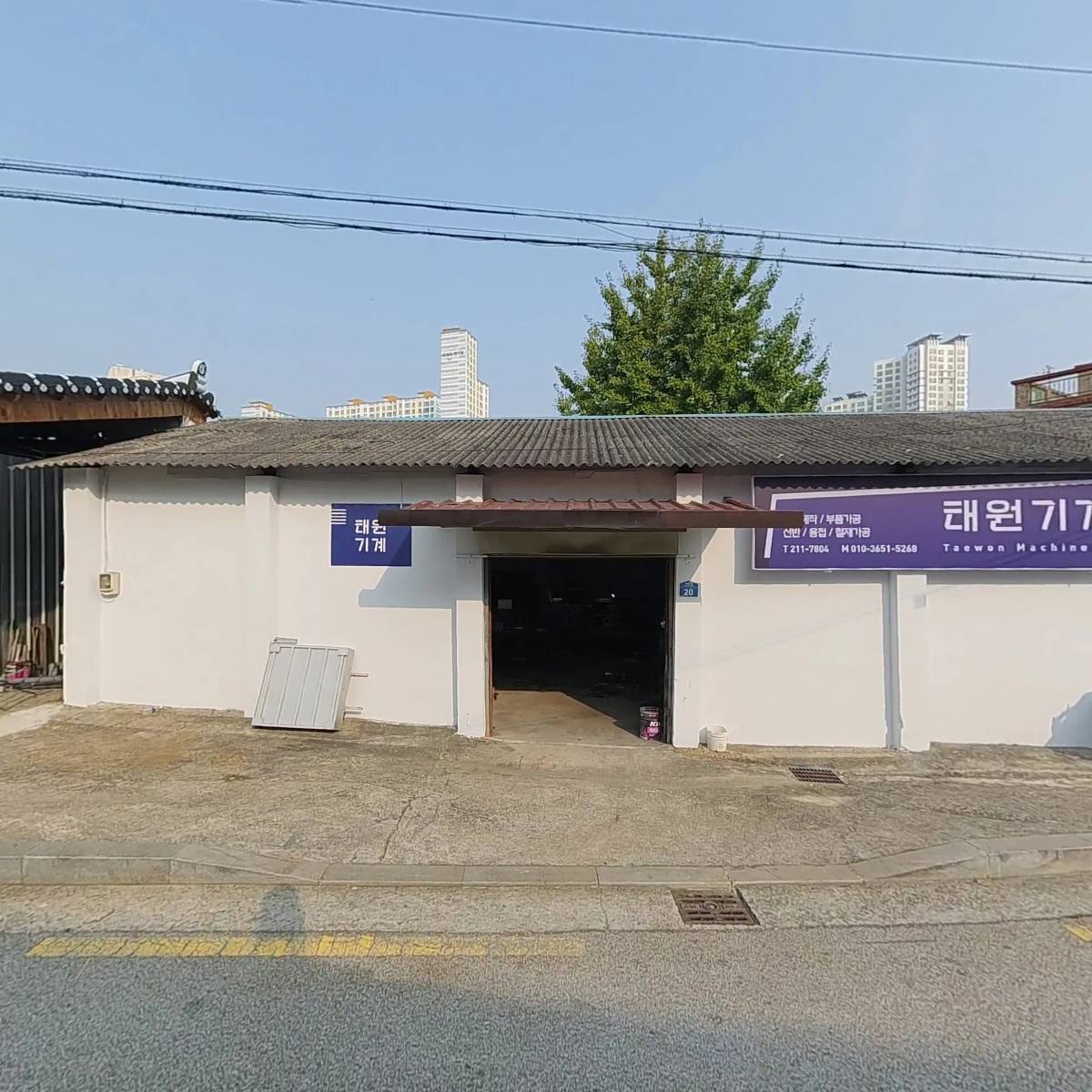 동산동주민센터_3