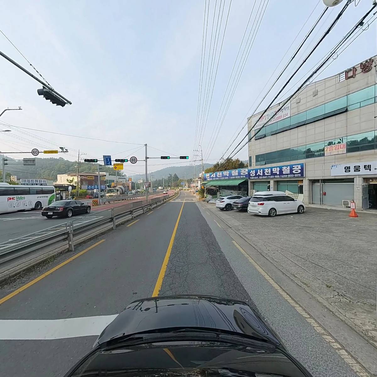 비엠비(bmb)_4