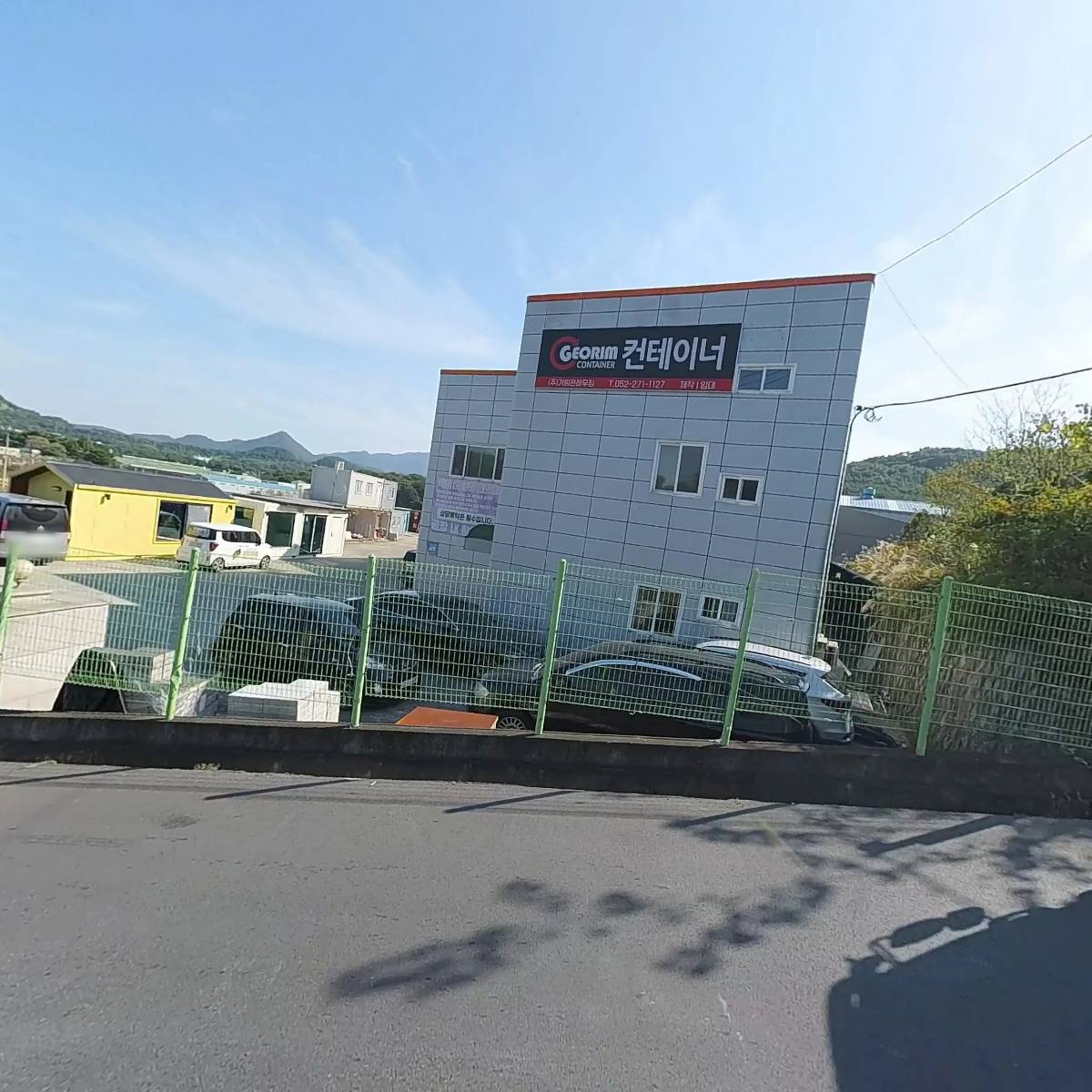덕성ENG_3