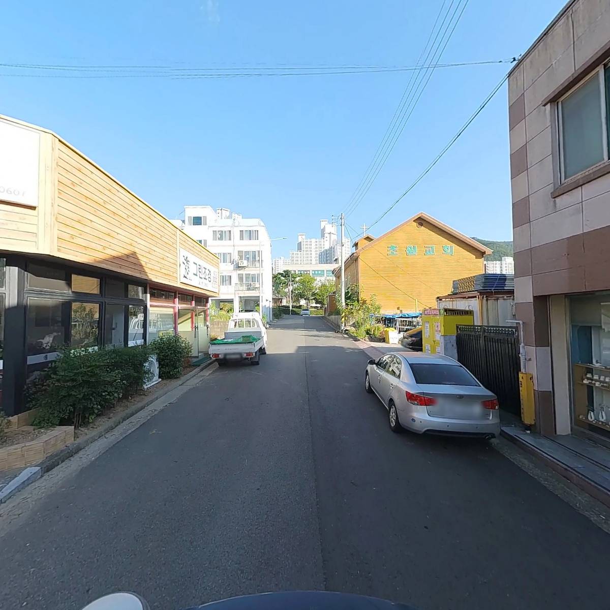 야식한식혼밥_2