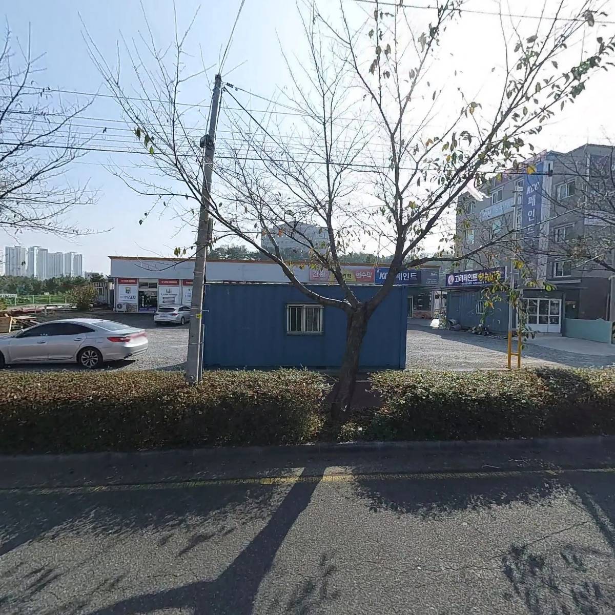 영남윤활주식회사