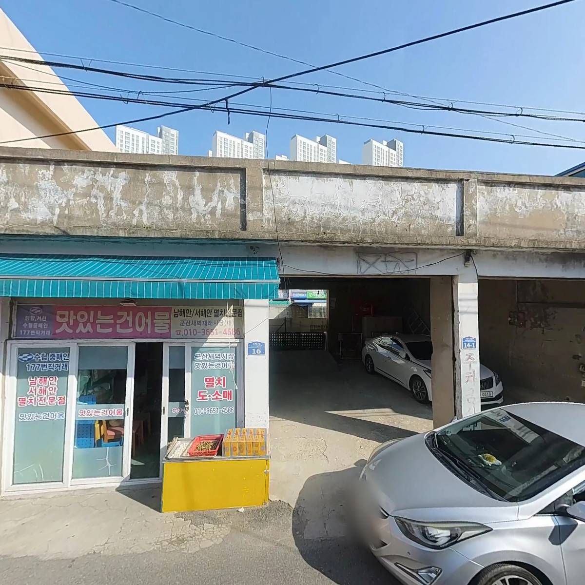 보국철물_3