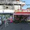 가야대리점 효목점_3