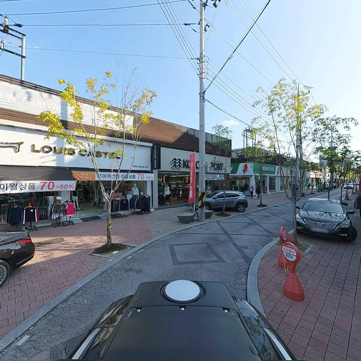 사단법인 국제경찰무도연합회_2
