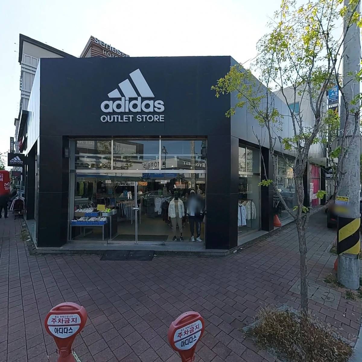 사단법인 국제경찰무도연합회_3