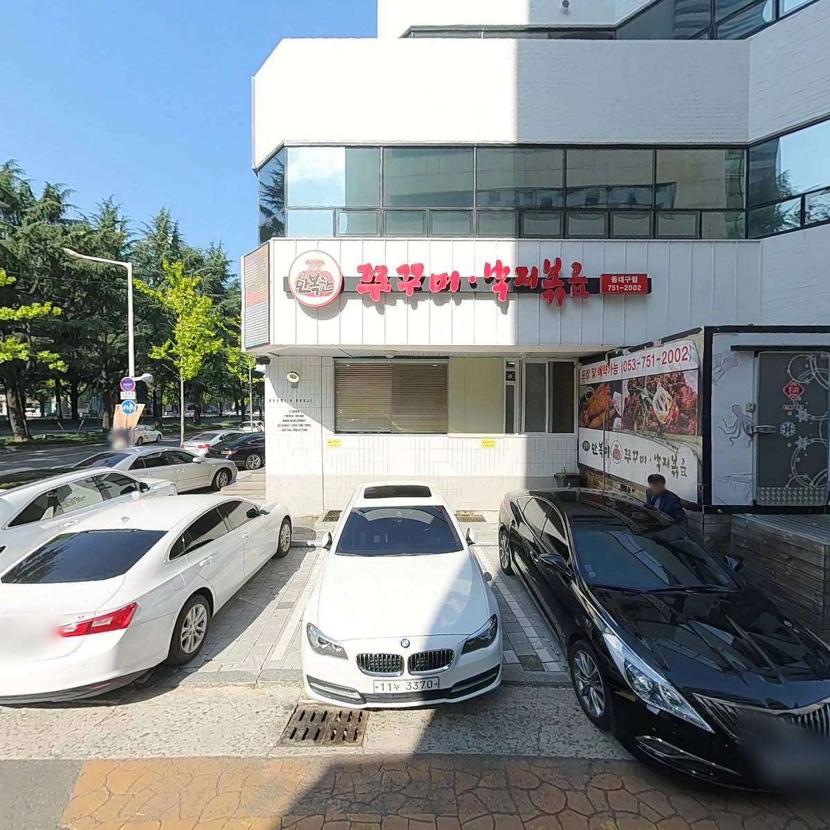 주식회사 더퍼스트에스_3
