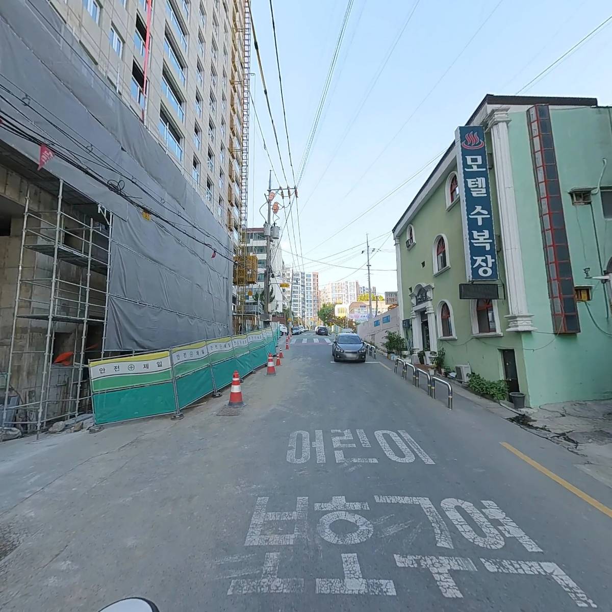 주식회사 해피아_2