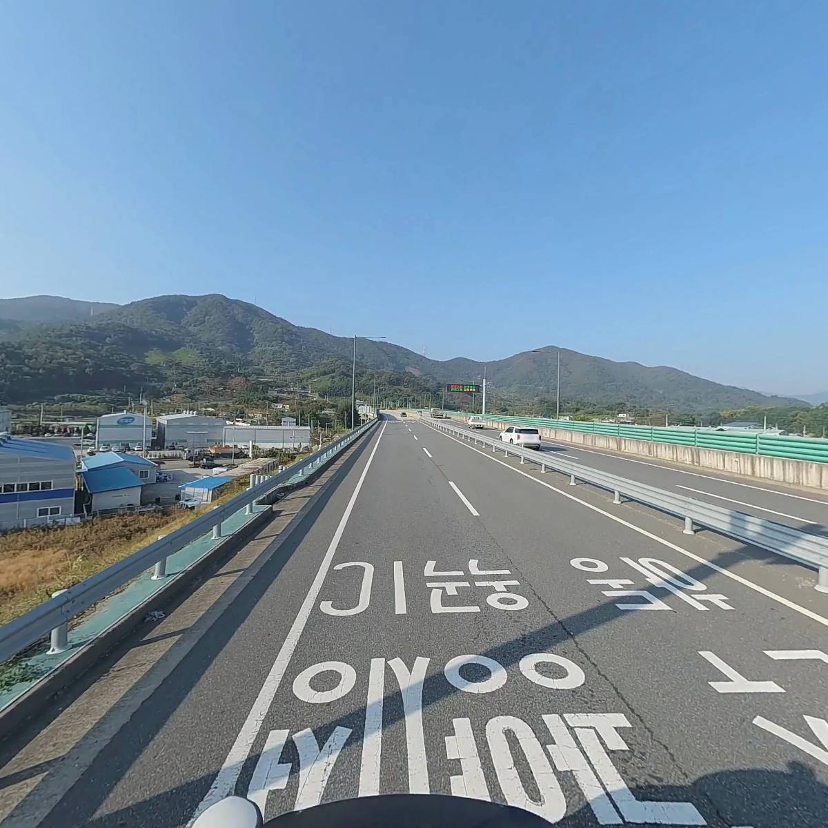 주식회사 태성커머스_2