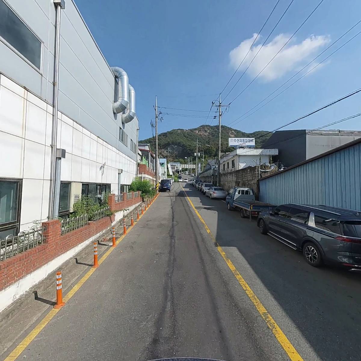 한영상사_2