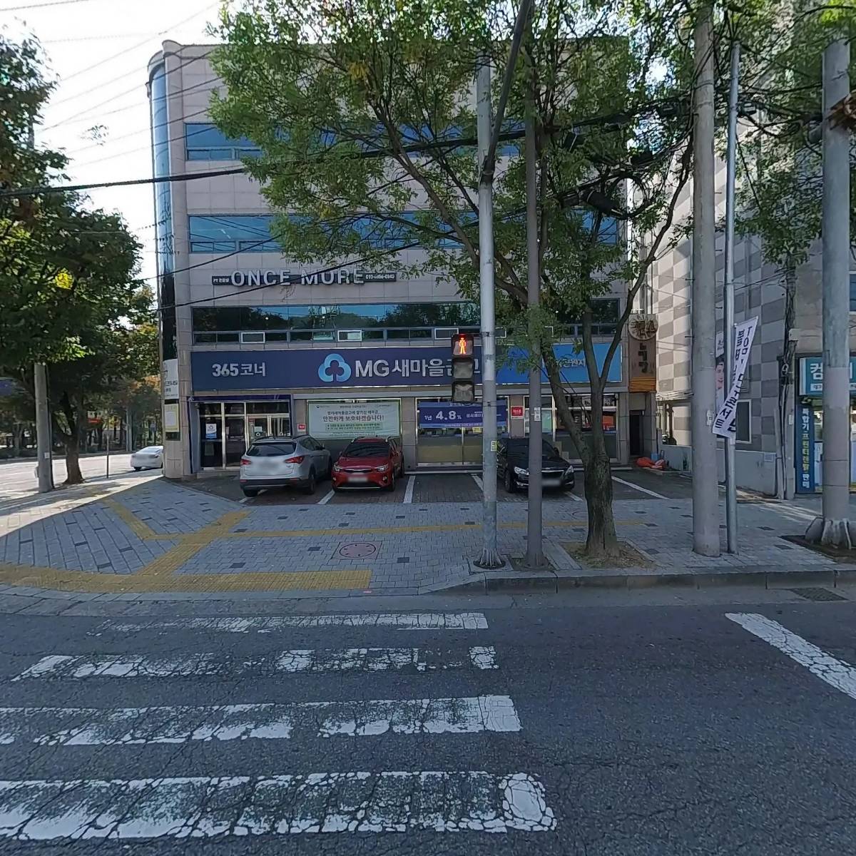 센스뮤직노래연습장