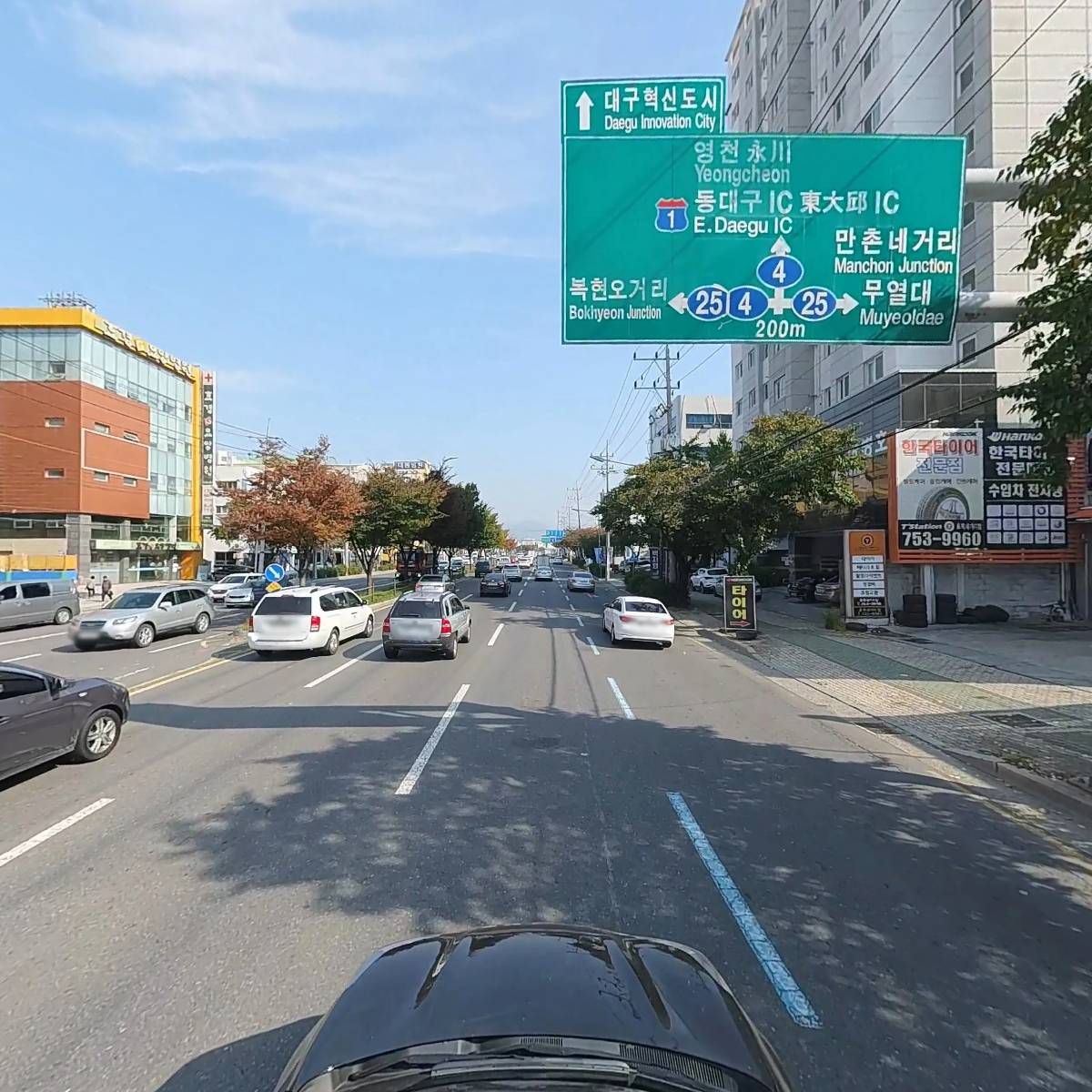 피트인_4