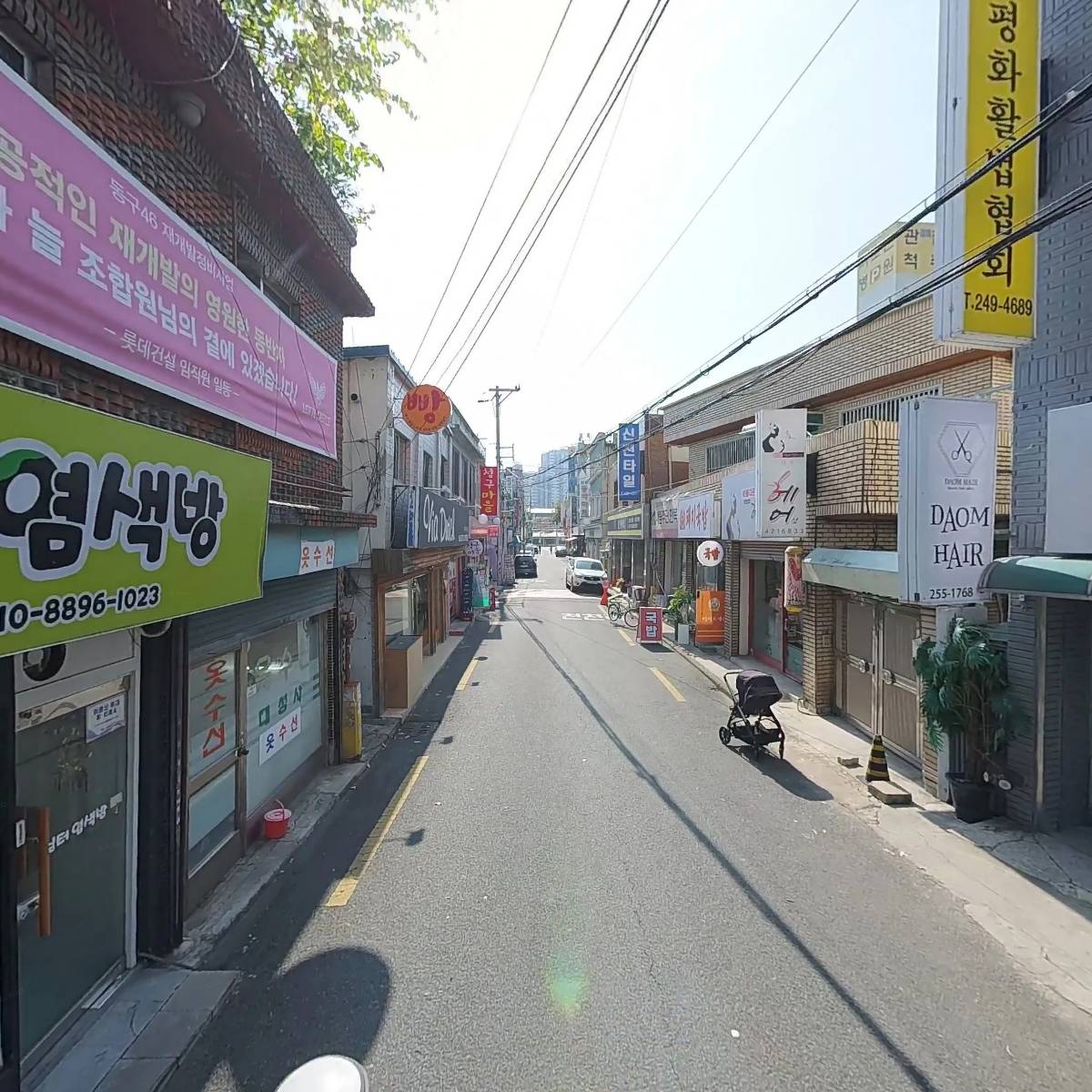 다옴헤어_2