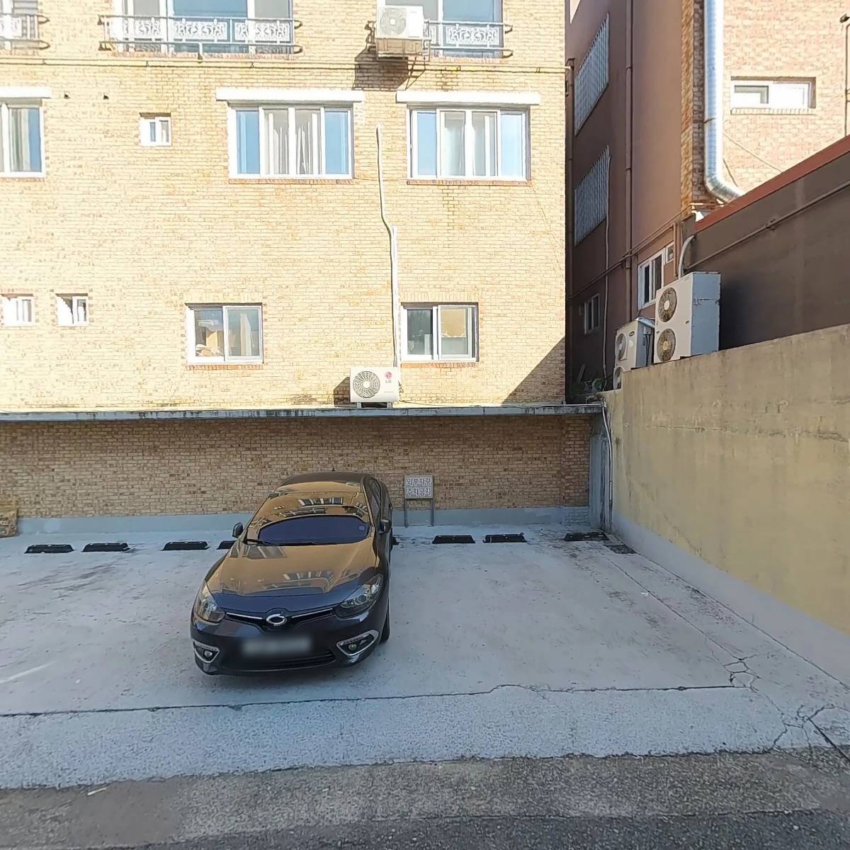 베테랑 교육원