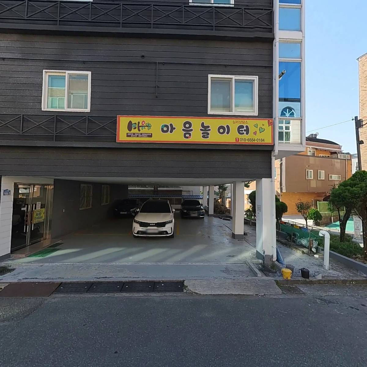 베테랑 교육원_3