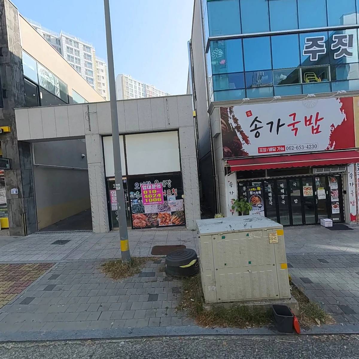 플랜잇(PLANit)입시연구소튼튼영어YS와이에스리더스영어학원