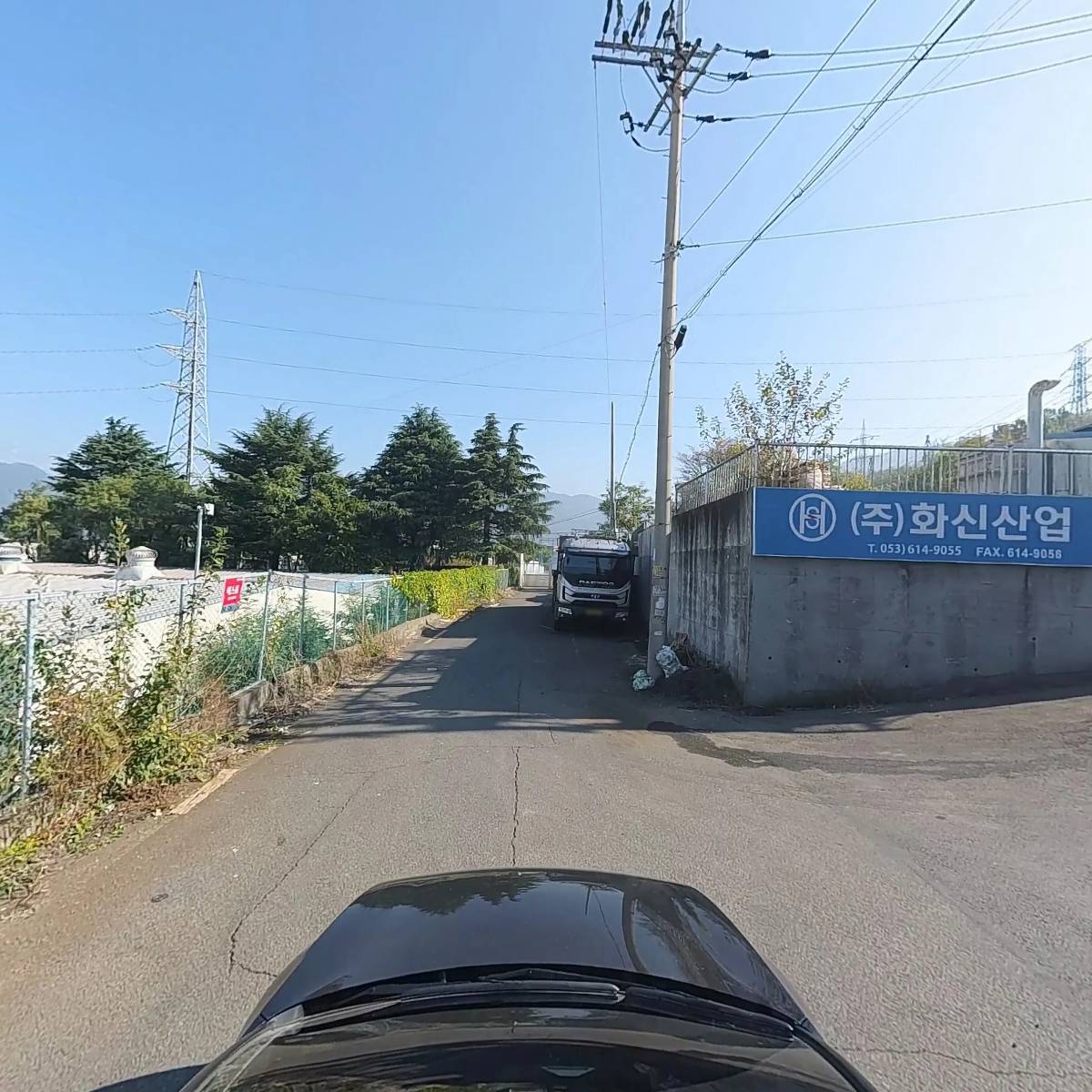 부성이에스 주식회사_4