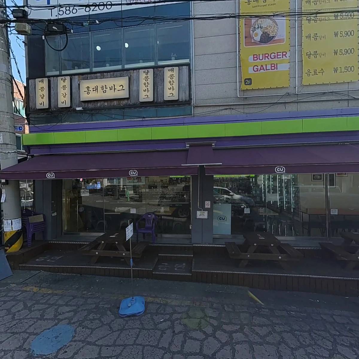포토이즘박스 계명대점_3