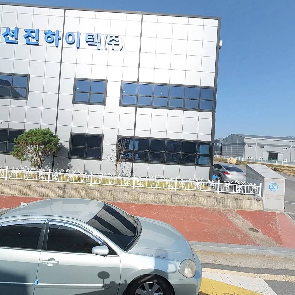 주식회사 디에스스틸