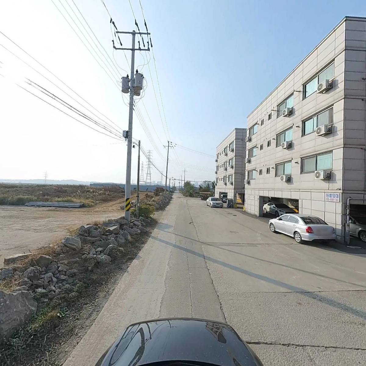 주식회사 에이치앤케이_4