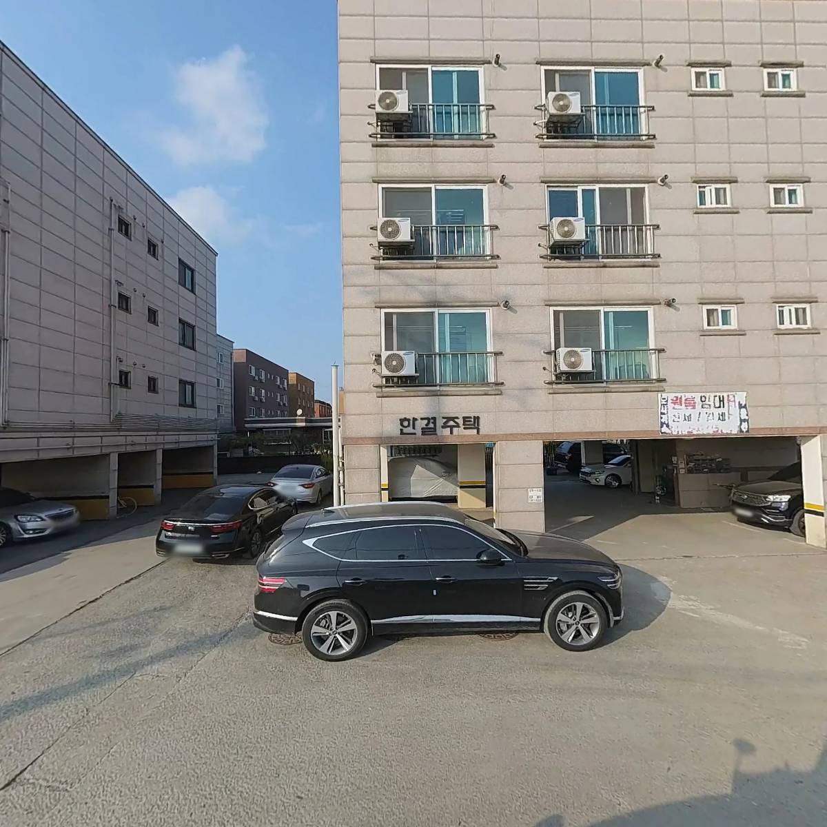 주식회사 에이치앤케이