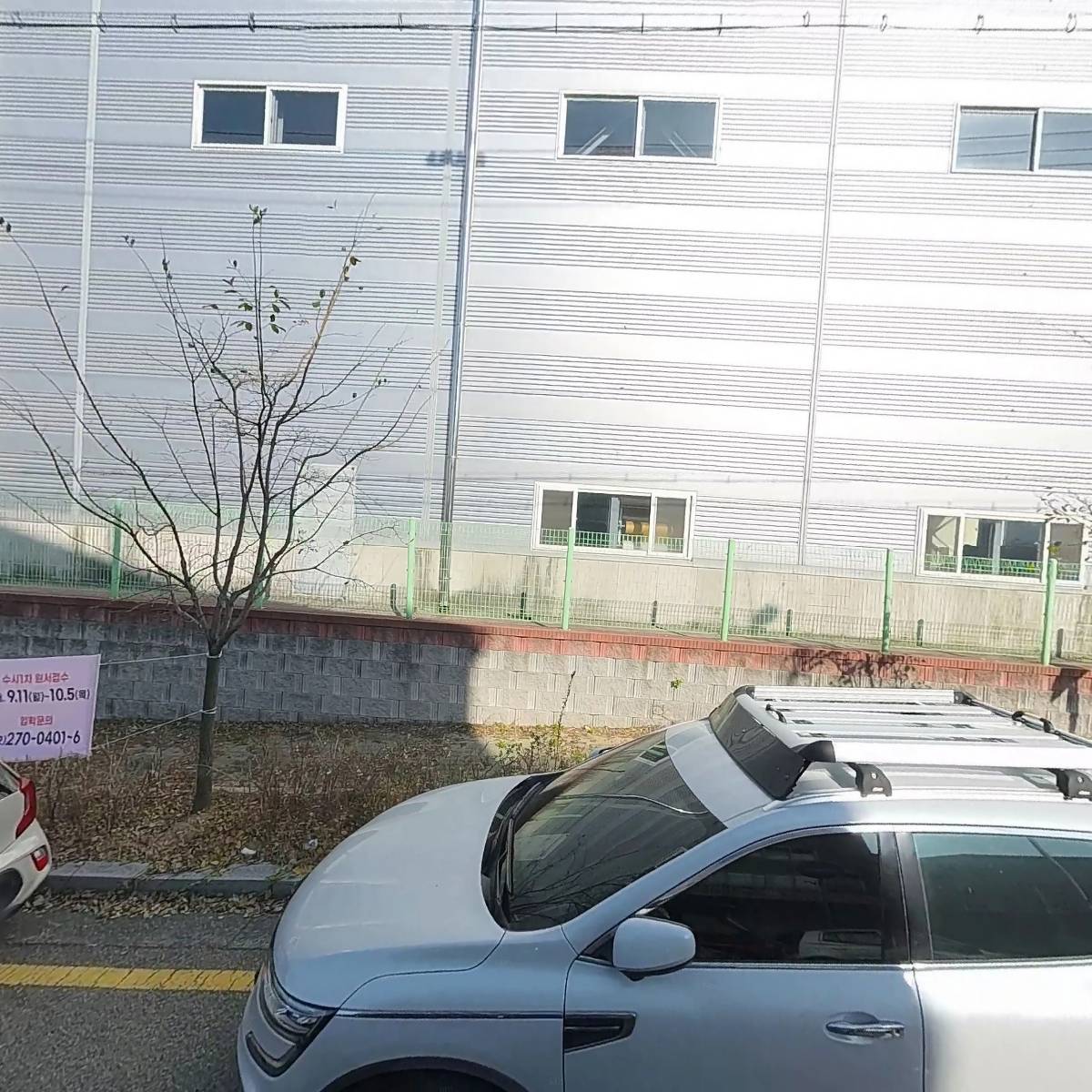 (주)모터트로닉스인터내셔날코리아