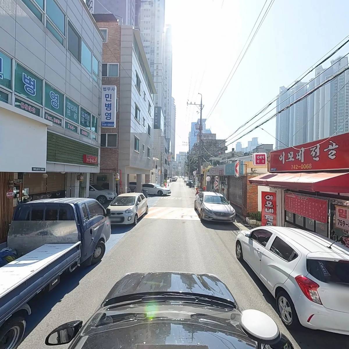 법무사 김용구사무소_4