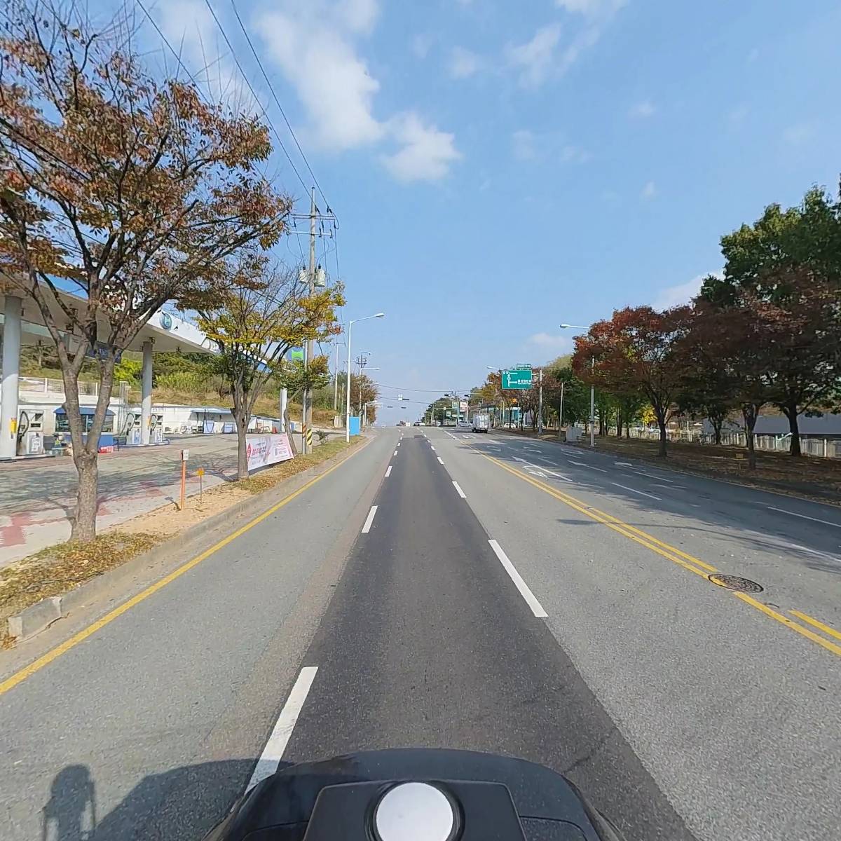 아이시티_2