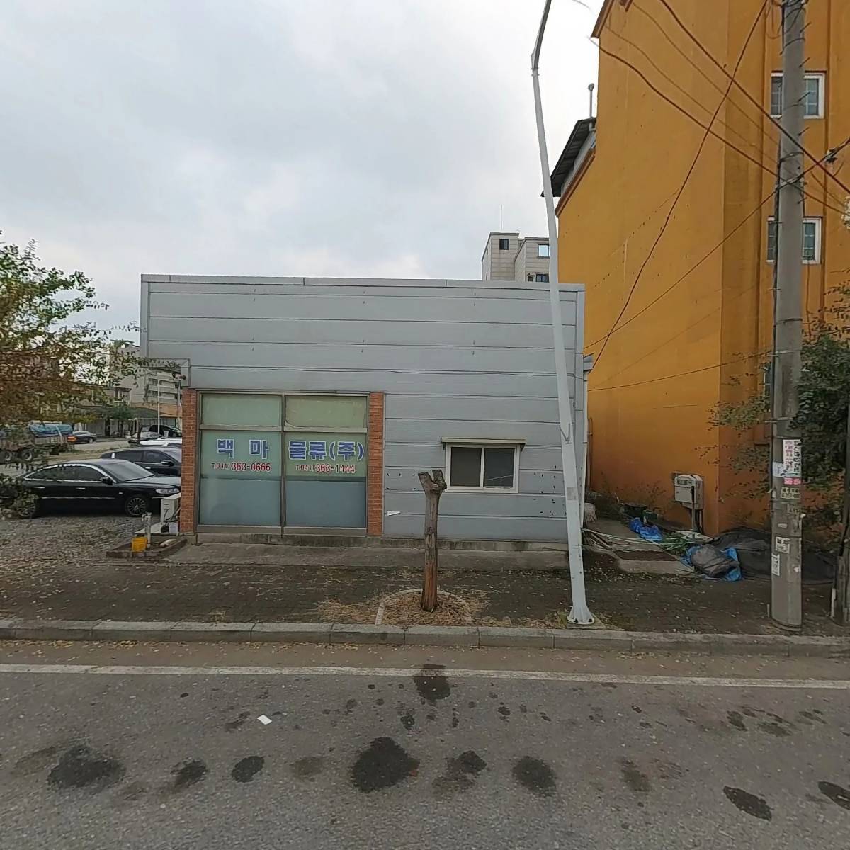 한국노총 전국연합연맹 한국연합 건설산업노동조합_3