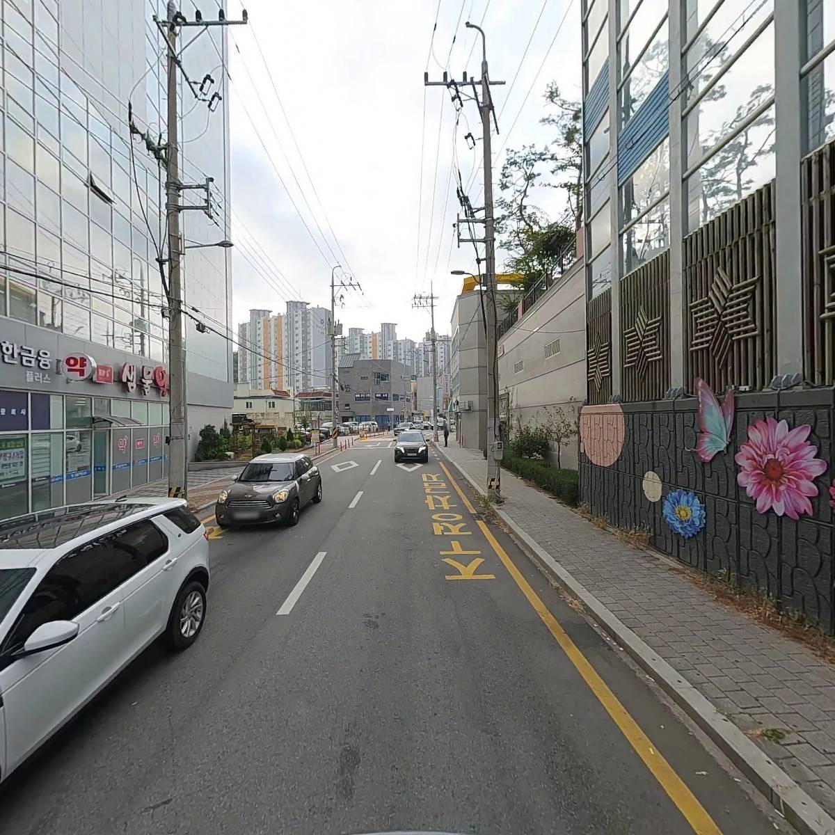 샘물약국_2