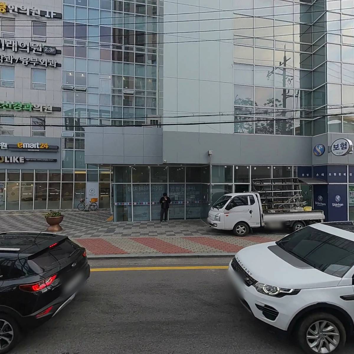 샘물약국